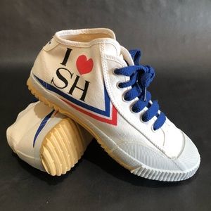 Feiyue I Love Shanghai Sneakers